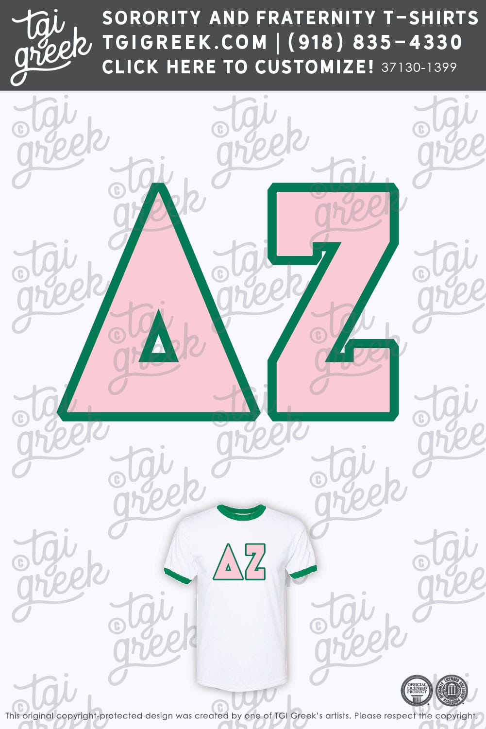 Delta Zeta – LIND Recruitment