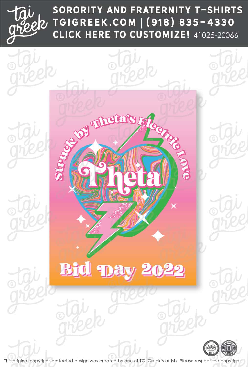 Kappa Alpha Theta – UNEL Banner