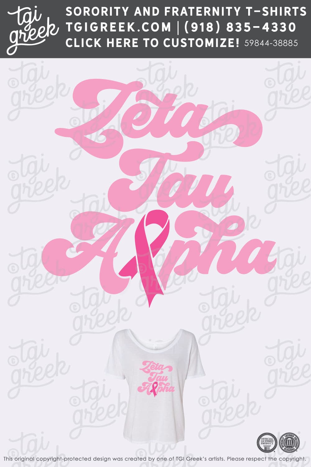 Zeta Tau Alpha – ECAU Think Pink