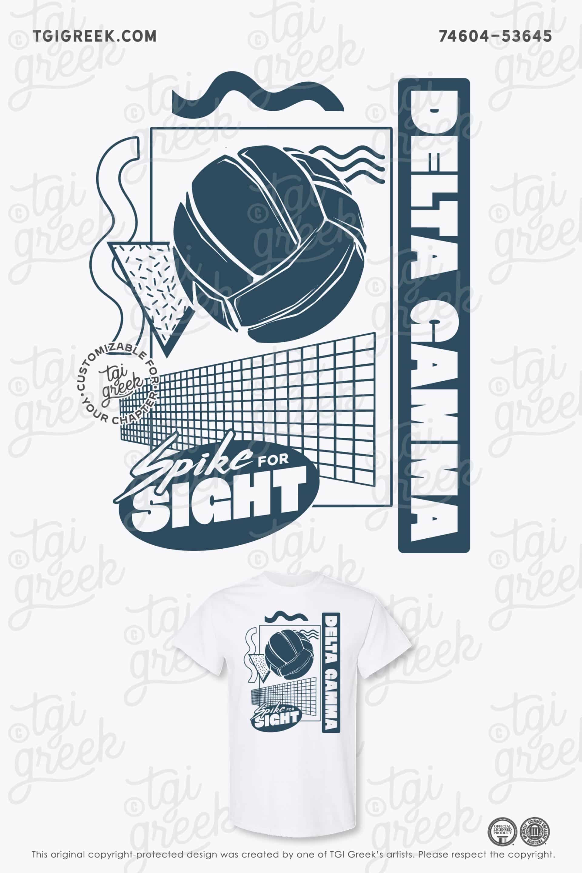 Delta Gamma – NCSU Spike for Sight