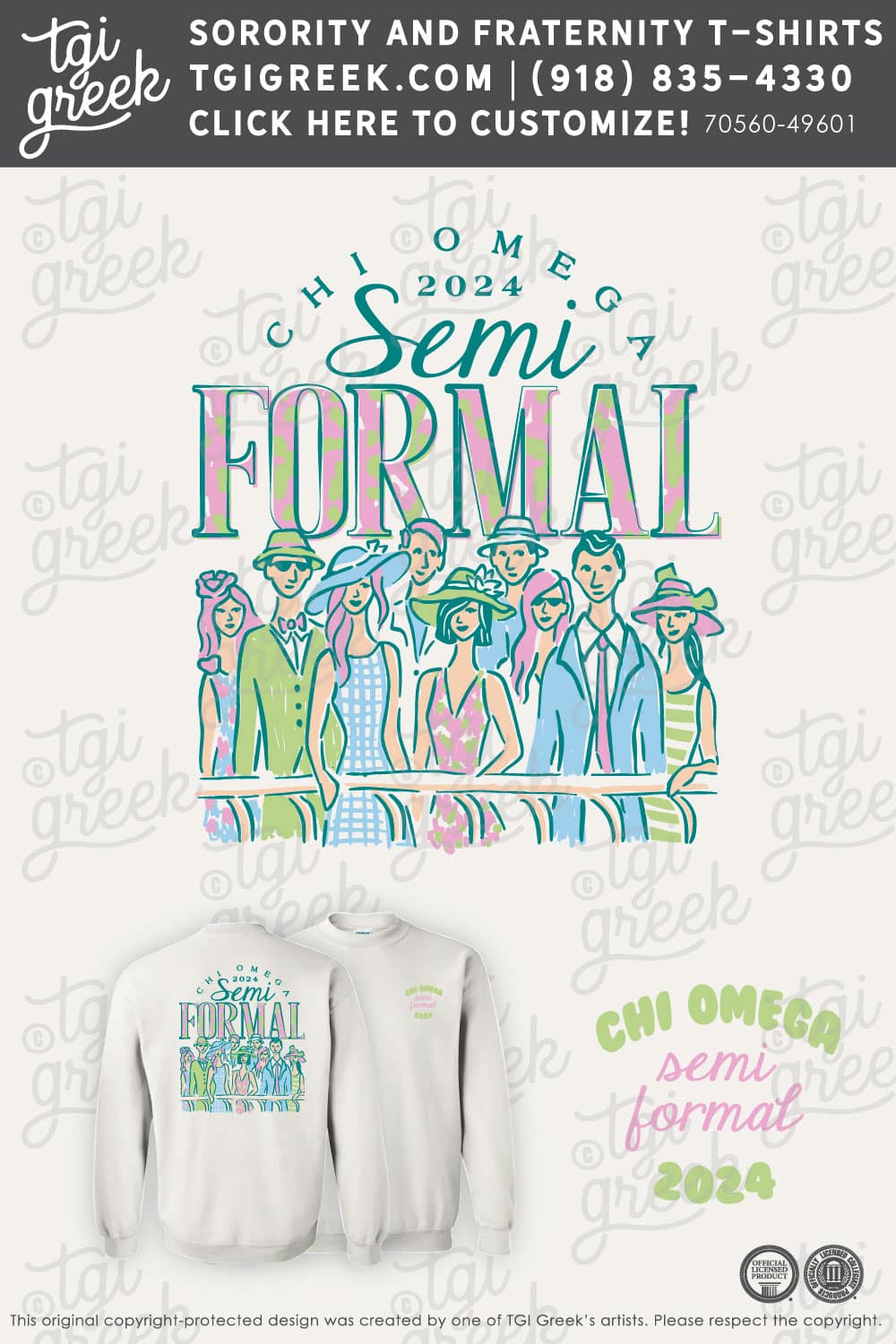 Chi Omega – MTSU Semi Formal