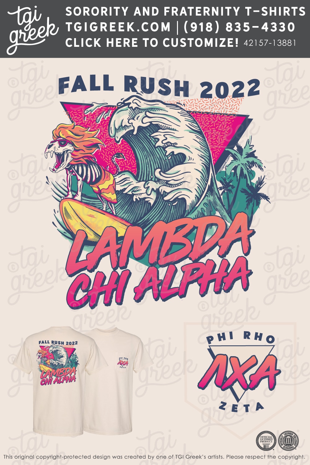 Lambda Chi Alpha – TSU Rush