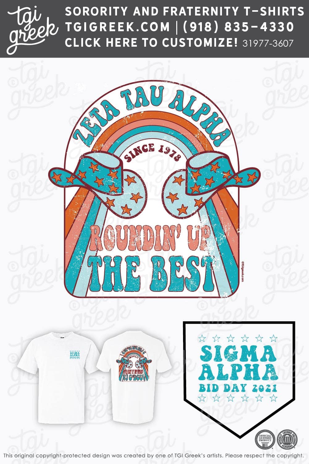 Sigma Alpha  – OSU Bid Day