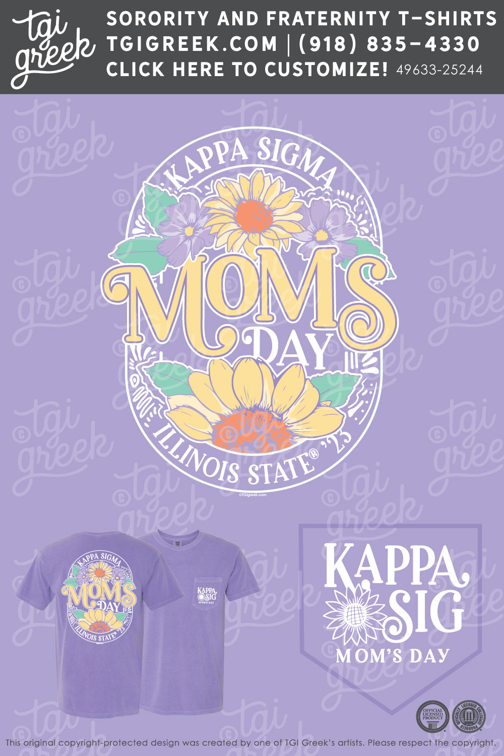 Kappa Sigma – ISU Moms Day