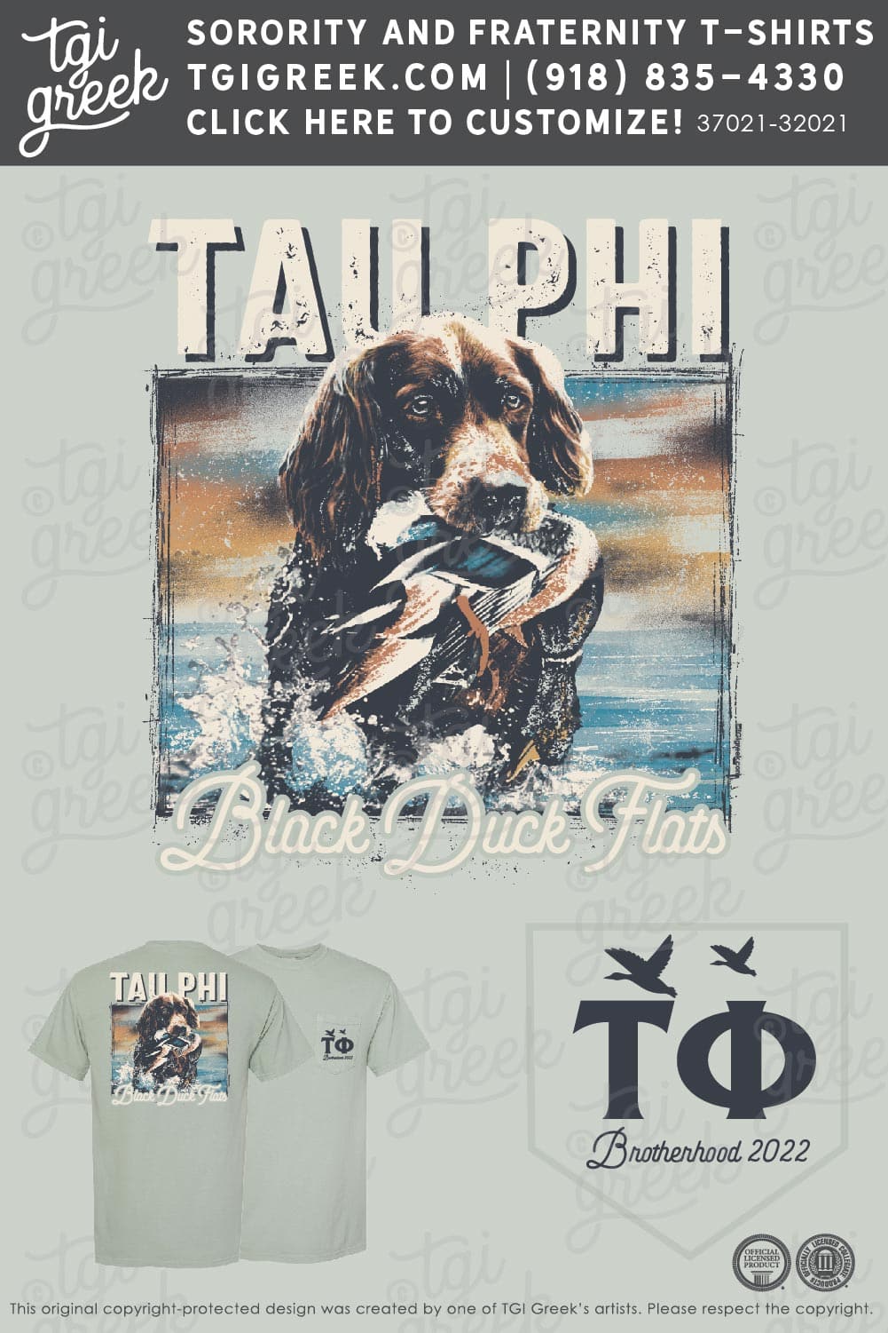 Tau Phi – Lipsc Uni Retreat