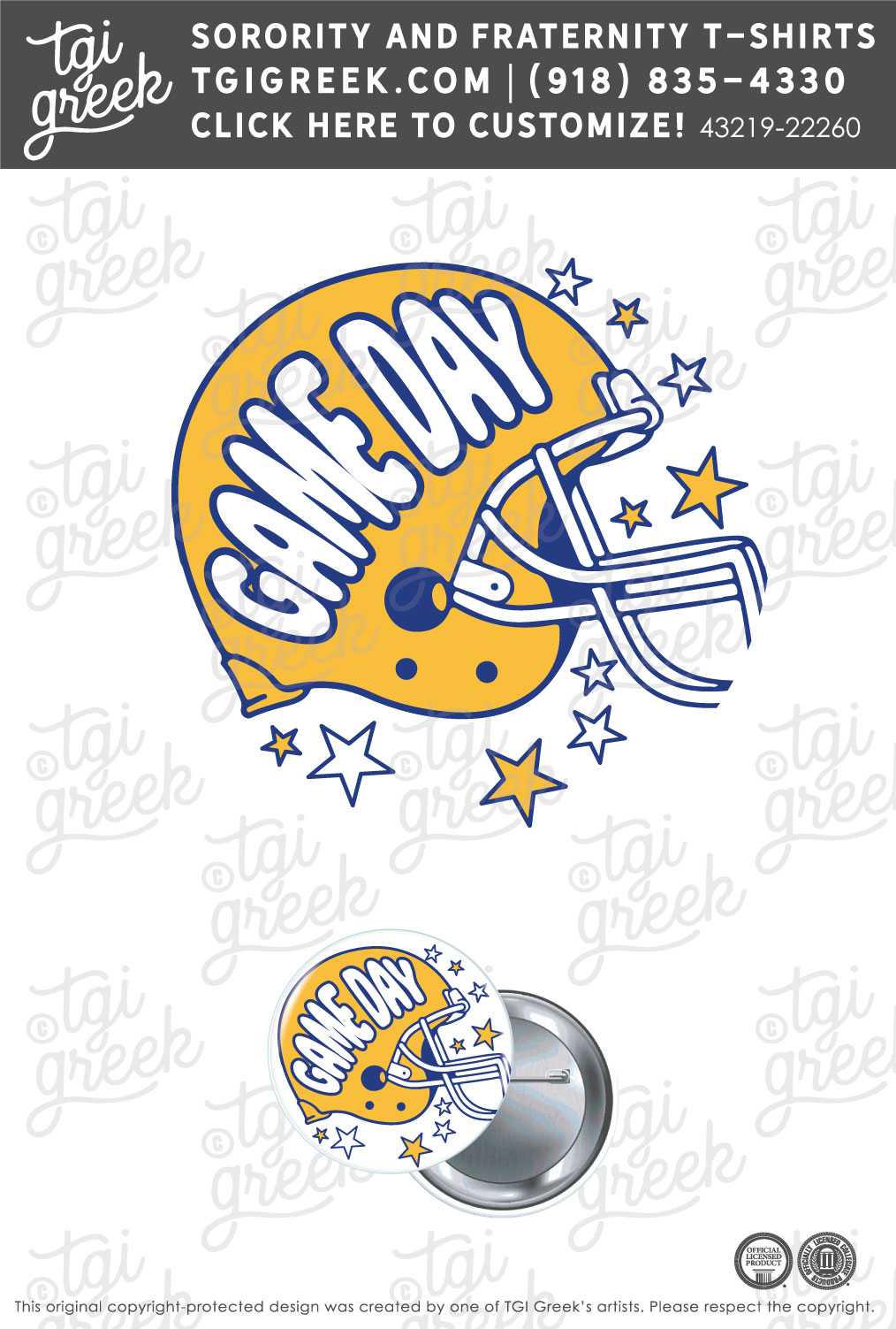 Sigma Kappa – SARU School Button