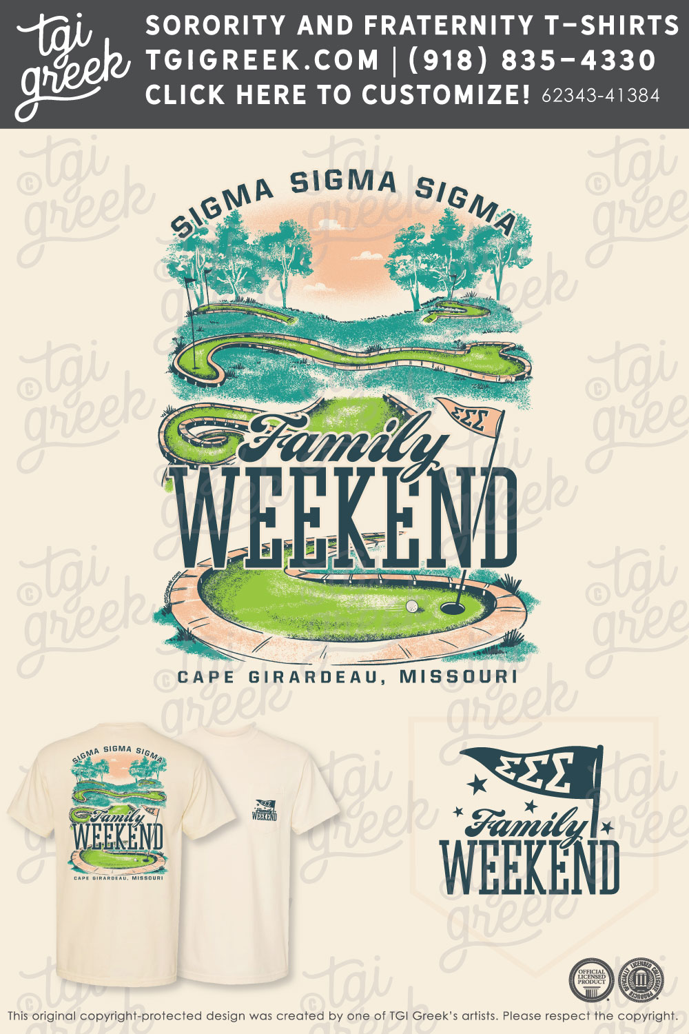 Sigma Sigma Sigma – SEMOS Parent’s Weekend