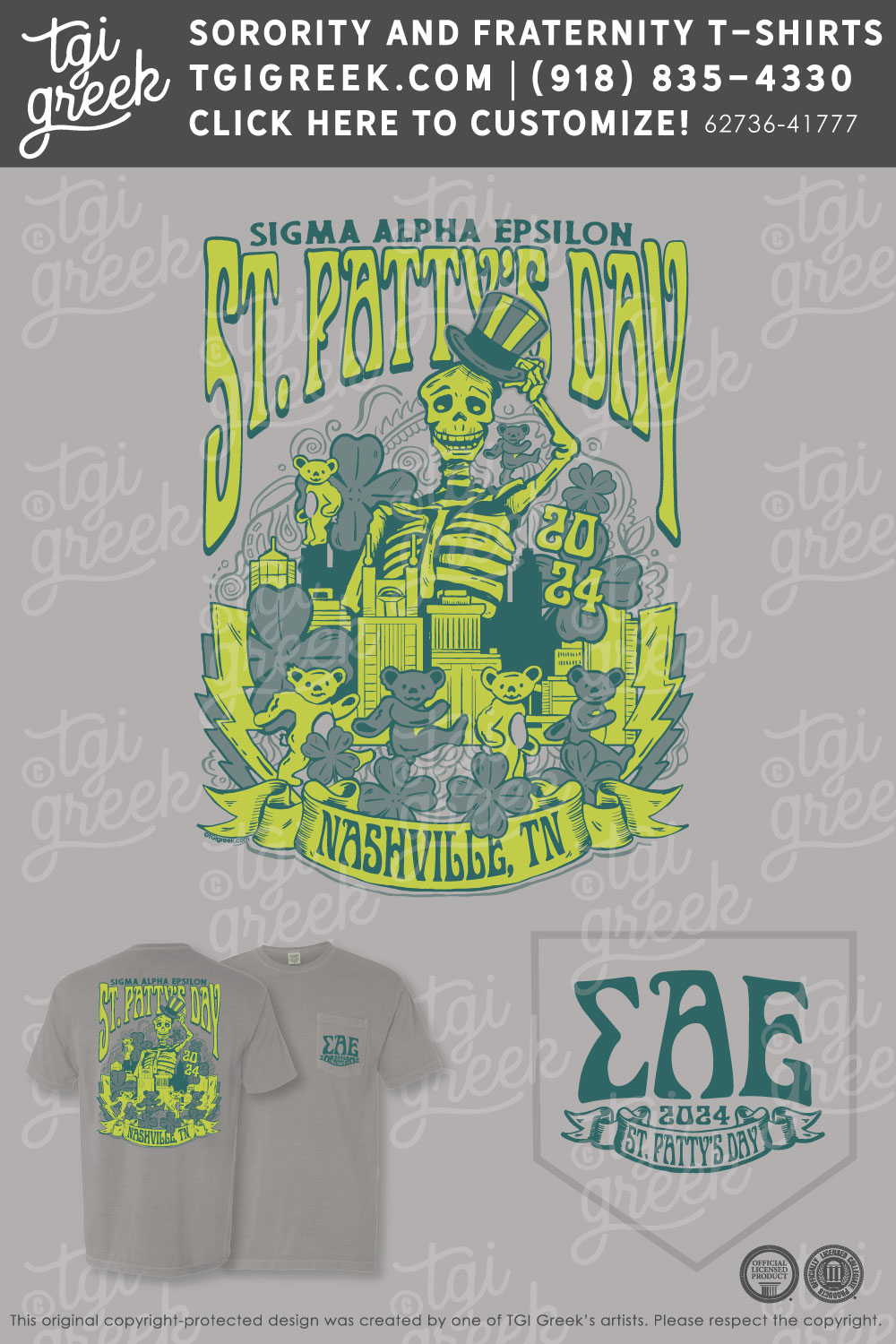Sigma Alpha Epsilon – VAND St. Patrick’s Day