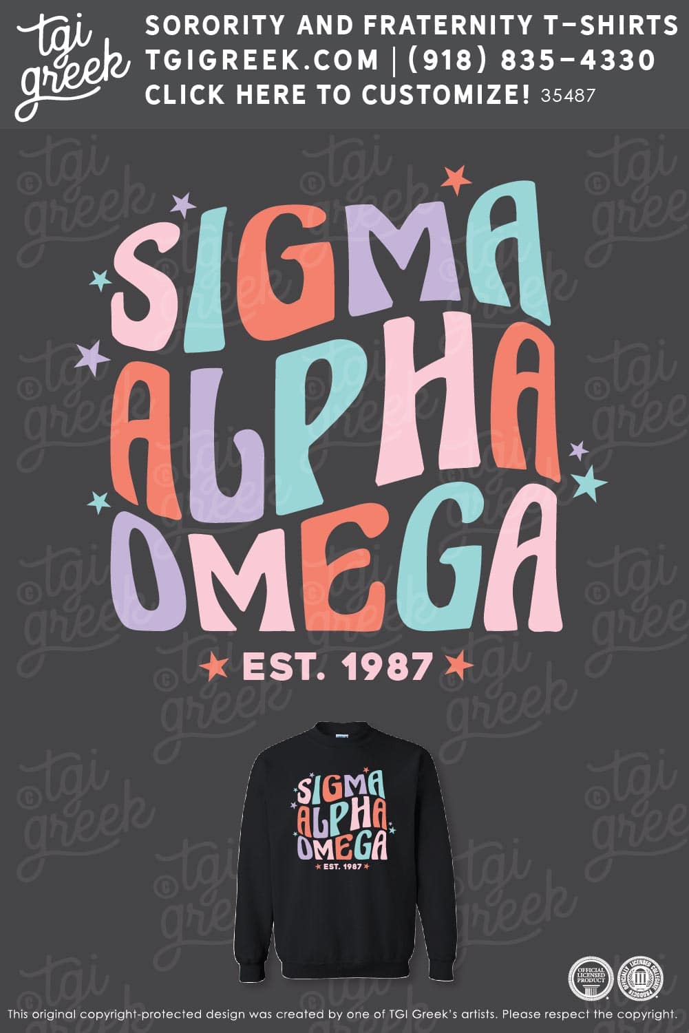 Sigma Alpha Omega – UGA PR