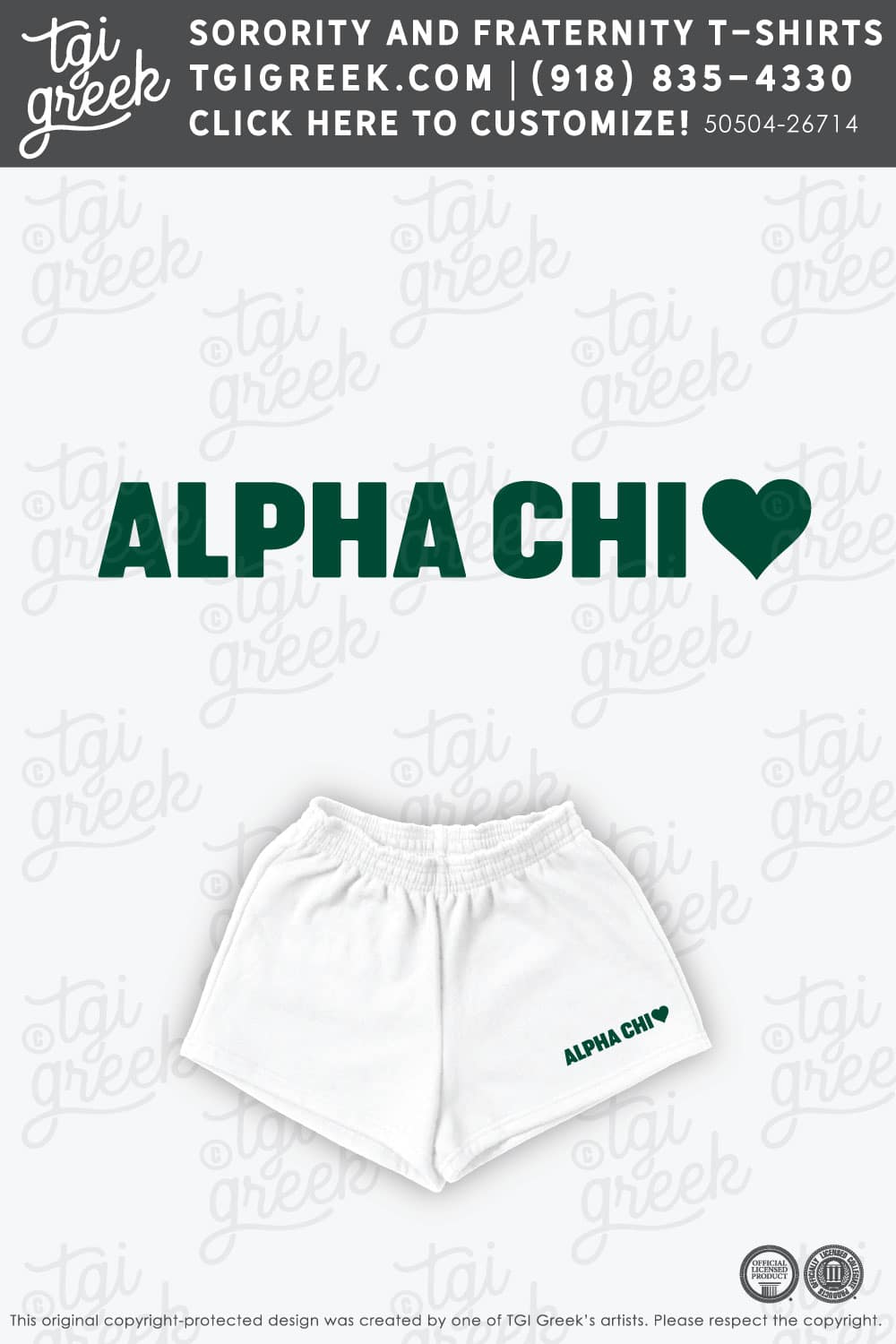 Alpha Chi Omega – KSU Work Week 4 Shorts