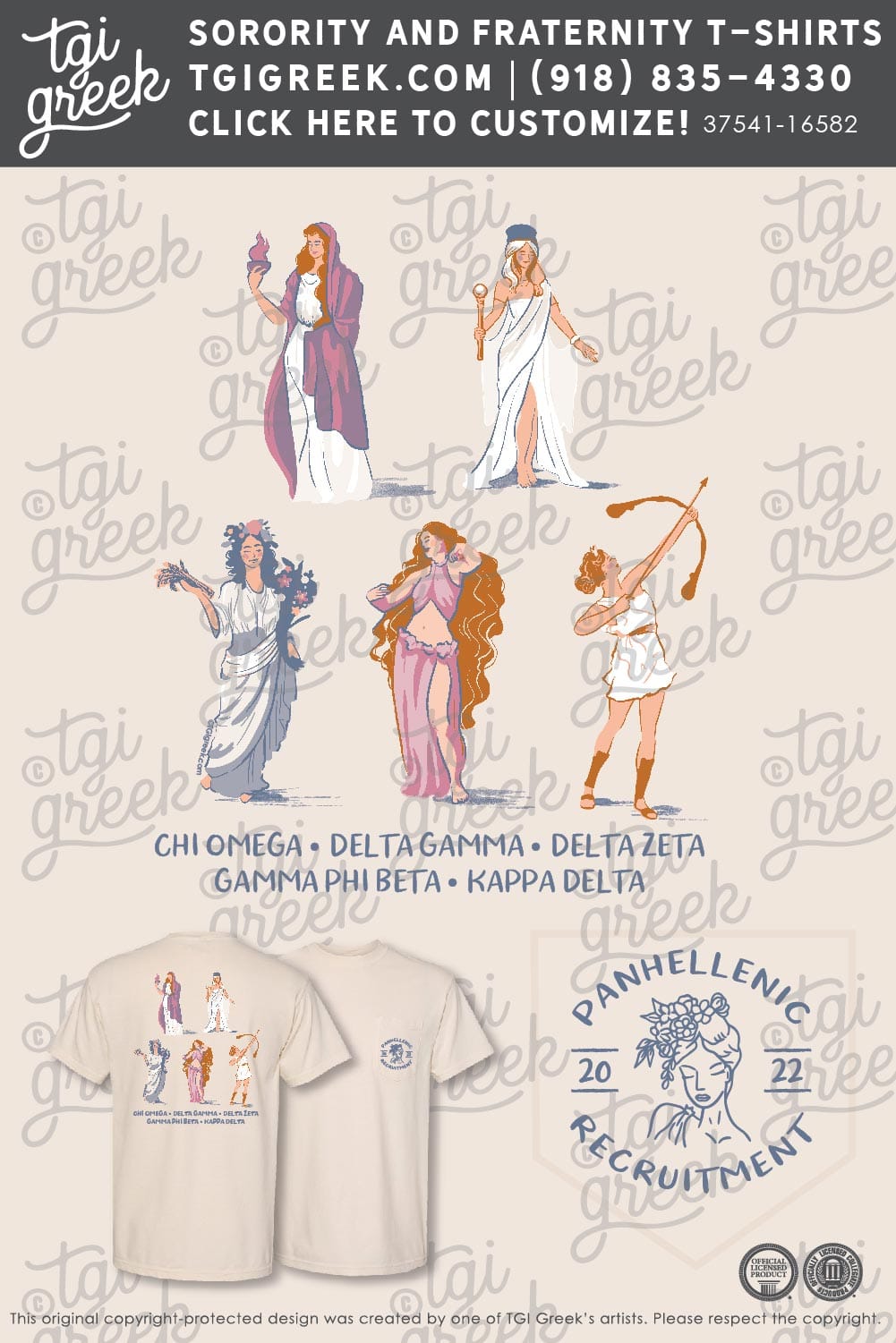 Panhellenic – MHSU Panhellenic Recruitment