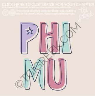 Phi Mu – Offset Outline PR