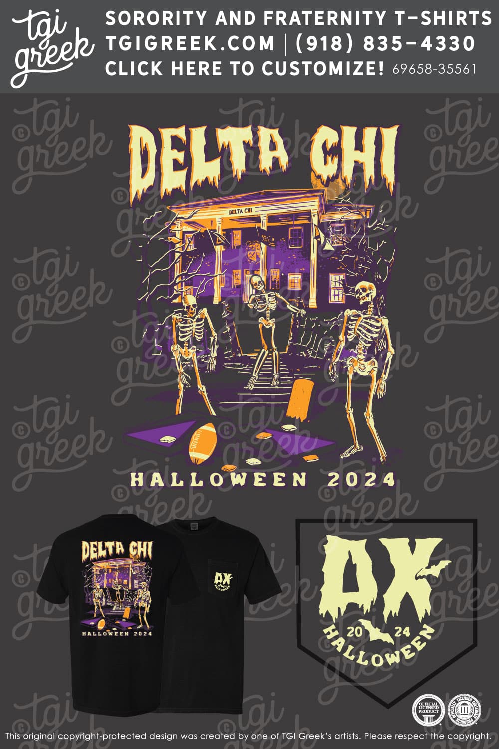 Delta Chi – JSU Halloween