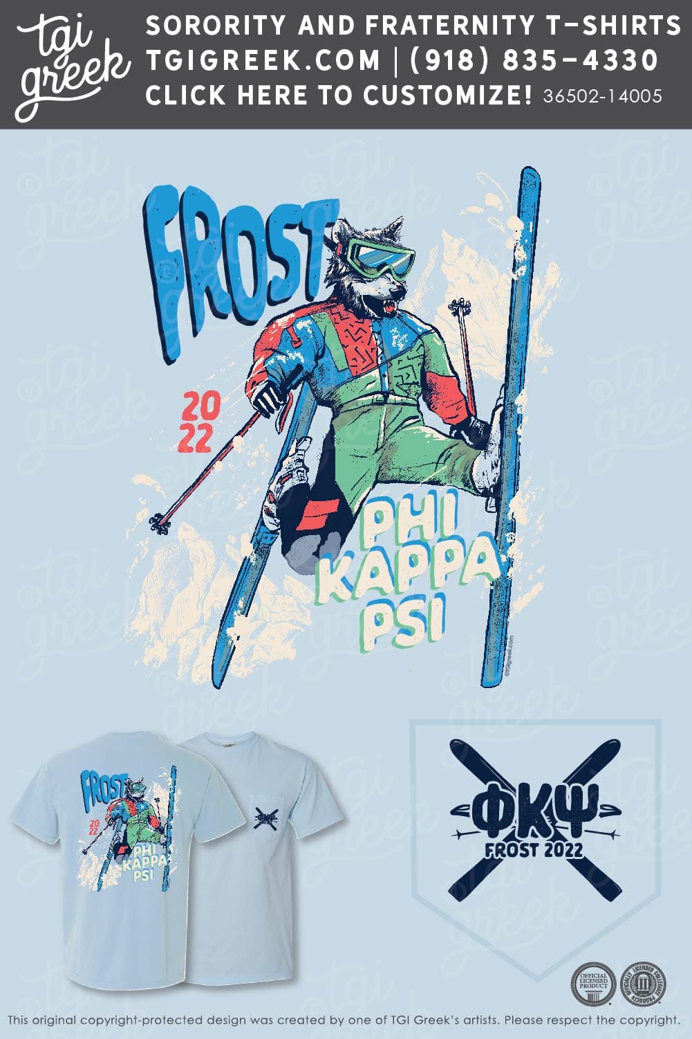Phi Kappa Psi – TAMU frost
