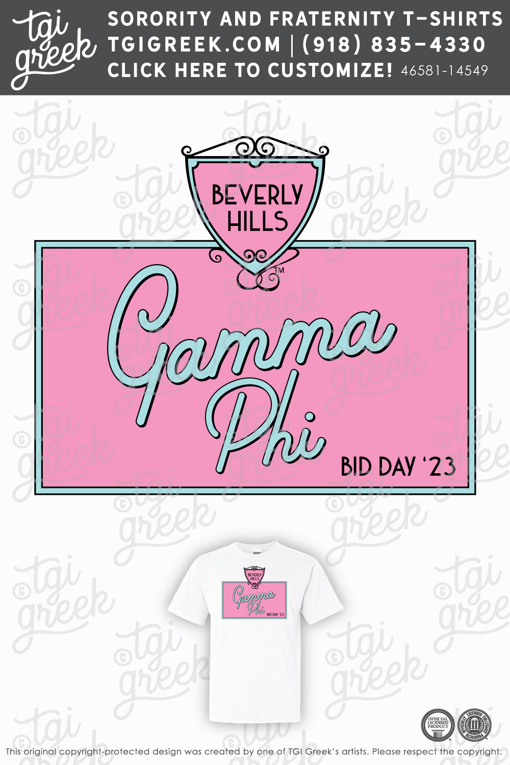 Gamma Phi – OUABAPT Bid Day