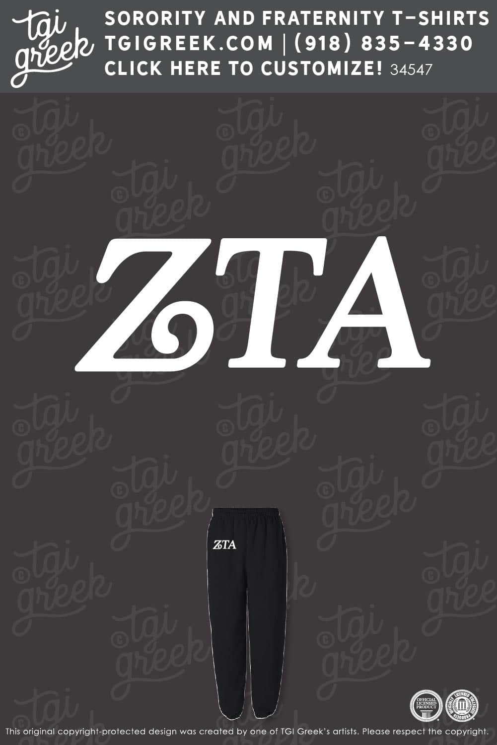 ZTA – BOISE Sweatpants Set