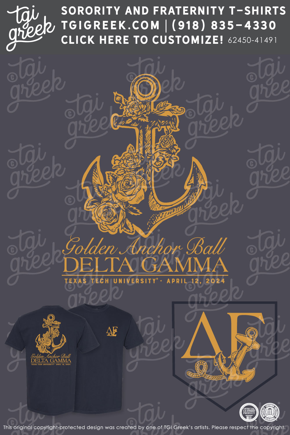Delta Gamma – TXTECH Formal