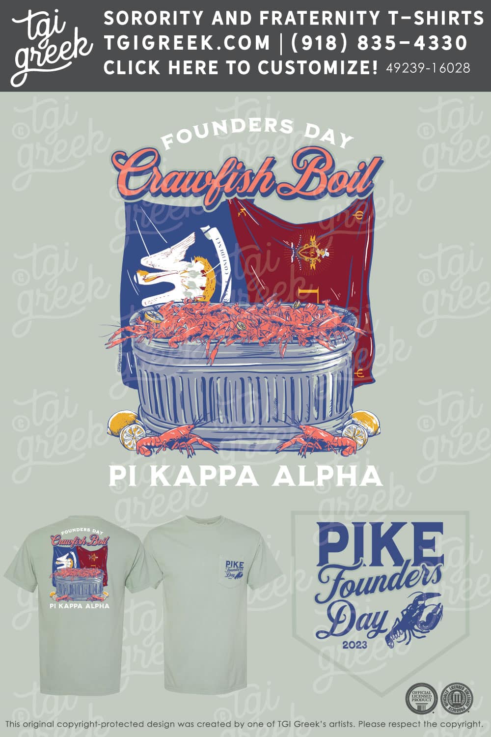 Pi Kappa Alpha – MCNE Founders Day