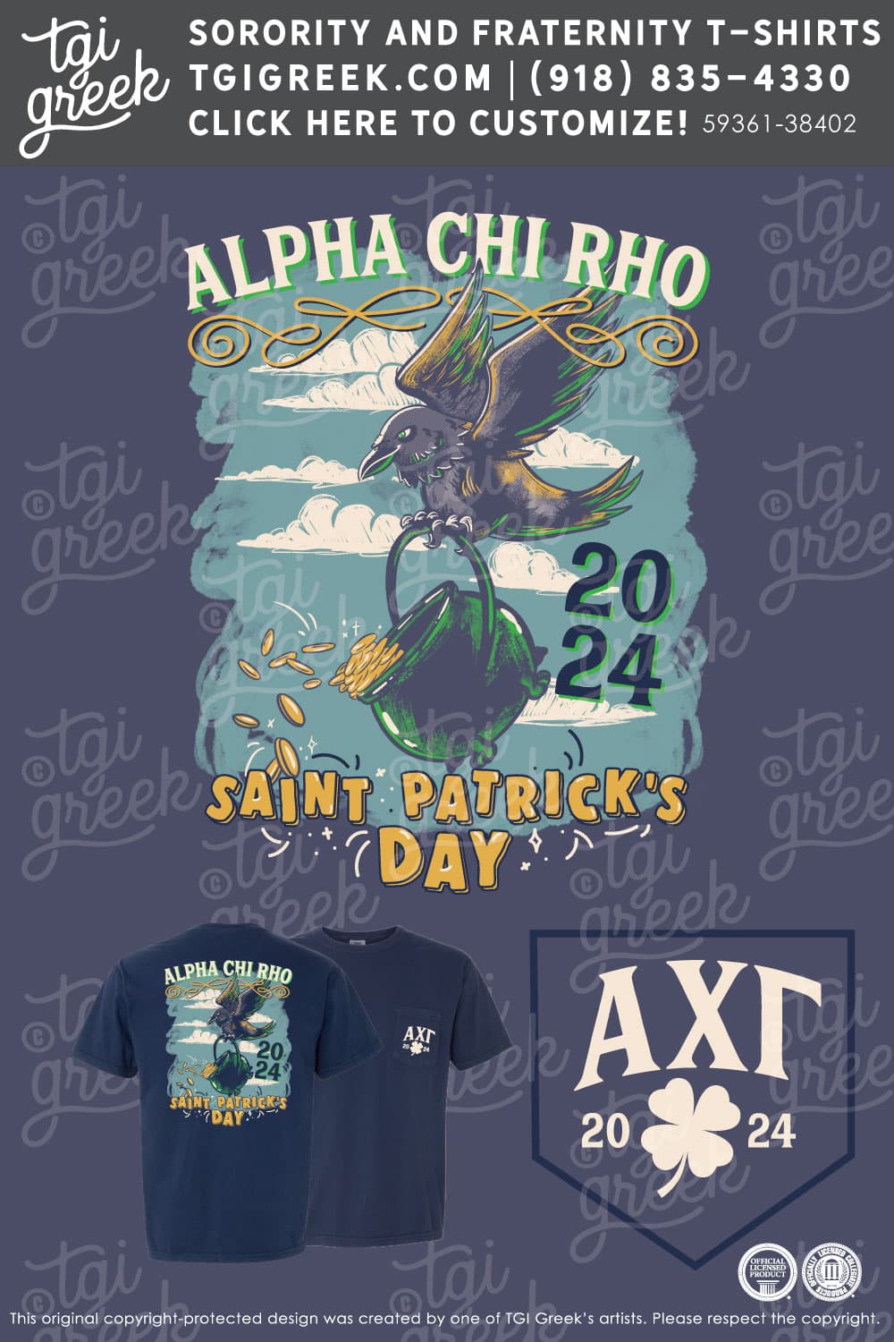 Alpha Chi Rho  – RADF St. Patricks Day