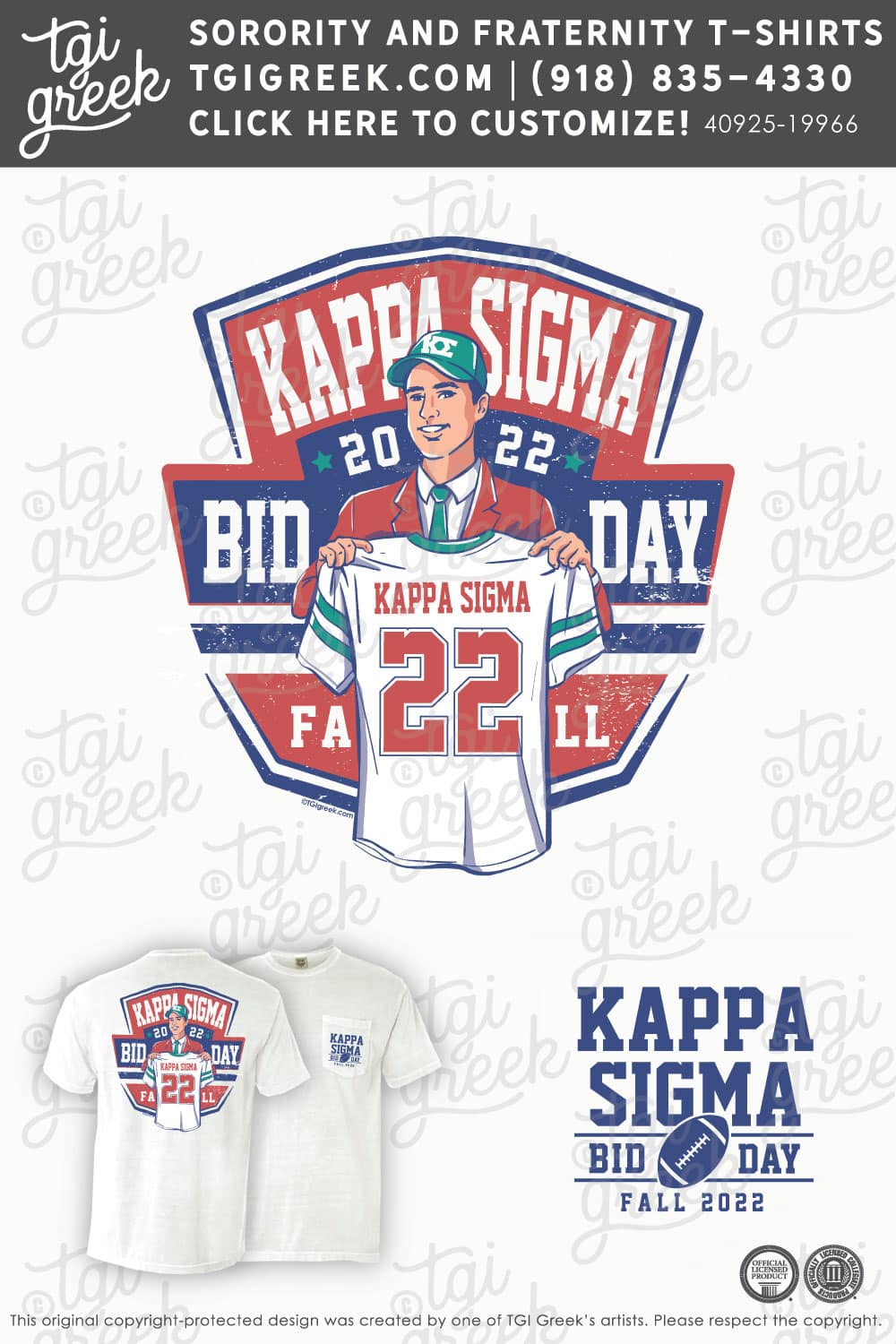 Kappa Sigma – OU Fall Rush