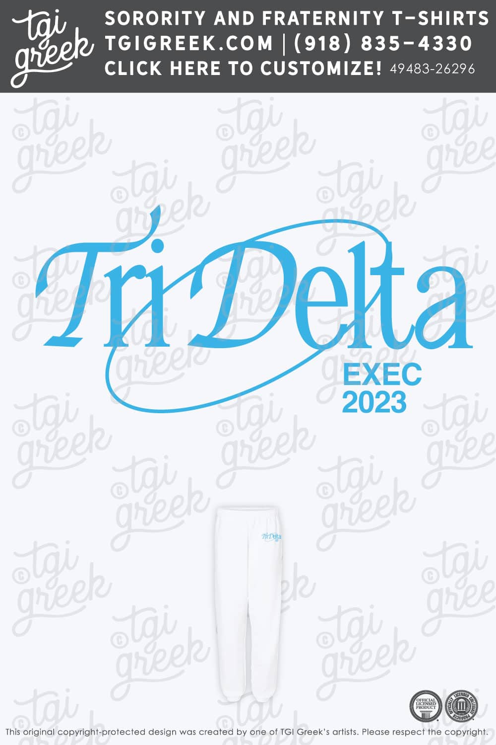 Delta Delta Delta – ADE Executive Committee Sweats