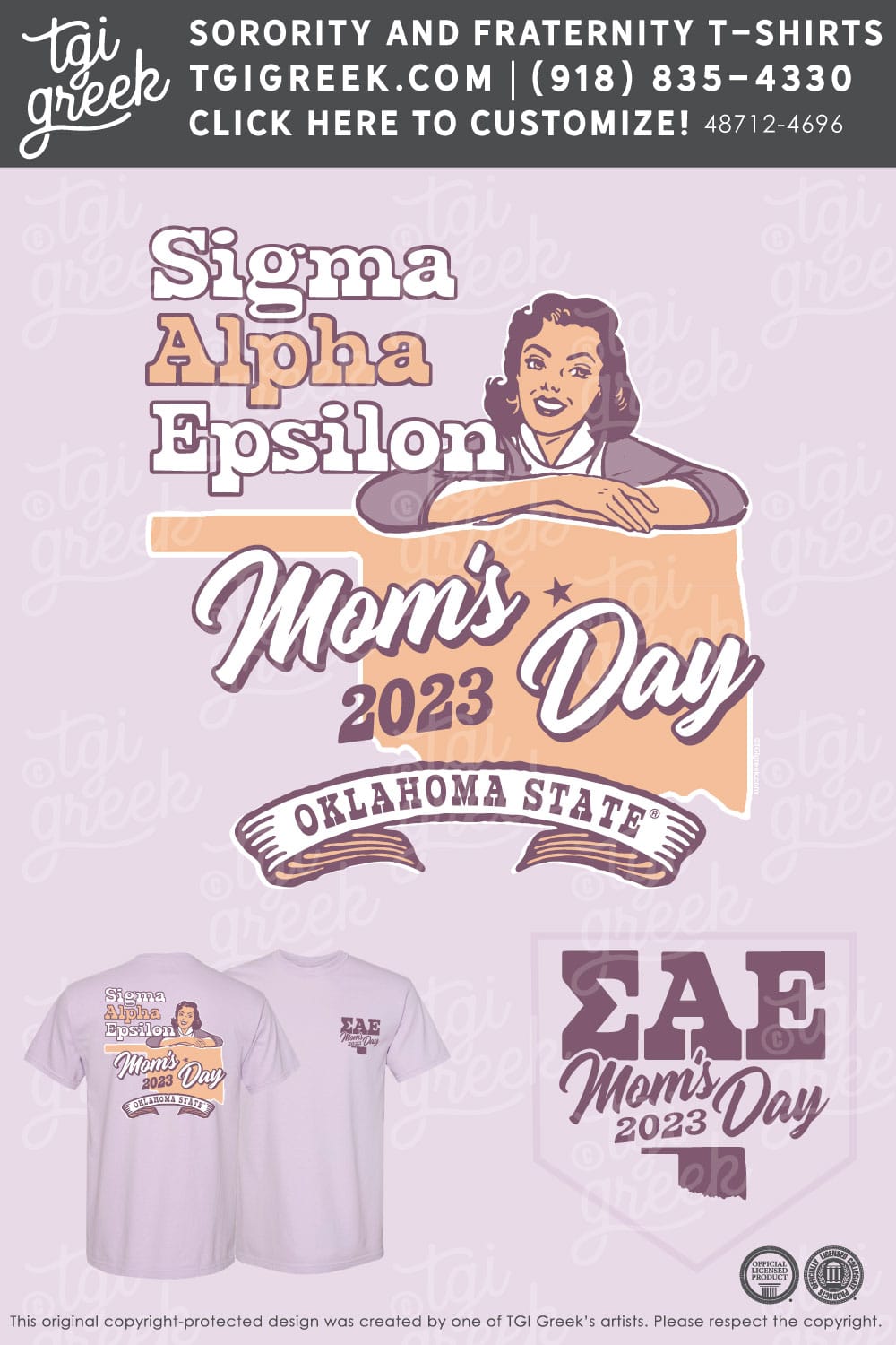 Sigma Alpha Epsilon – OSU Moms Day