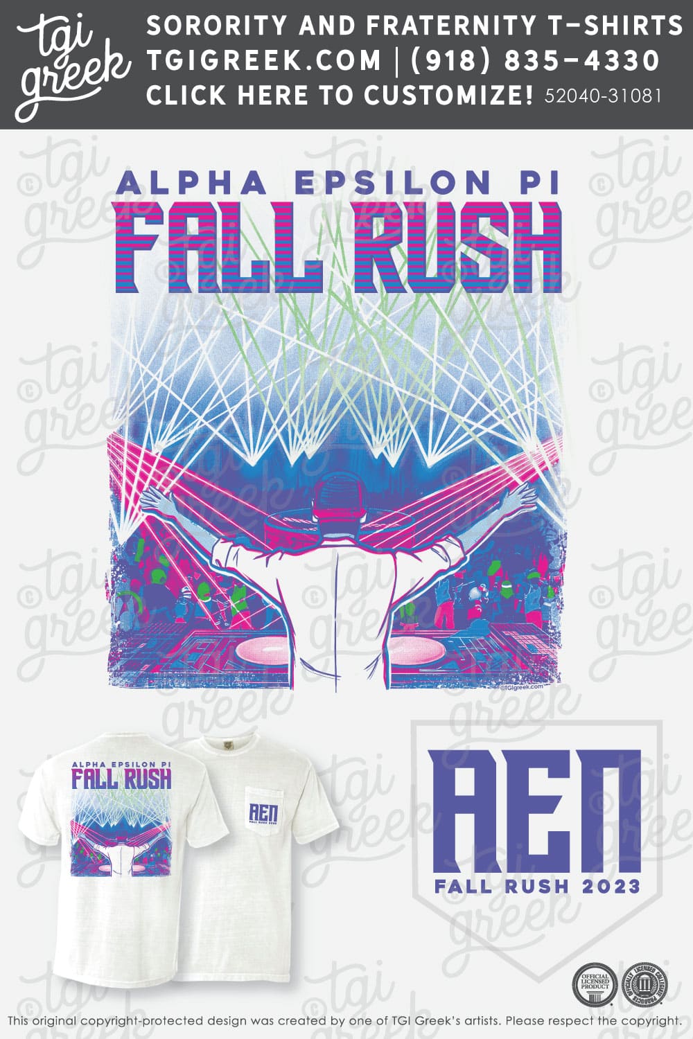 Alpha Epsilon Pi – RUTG Fall Rush