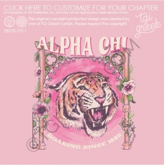 TGI – ACO Tiger Love