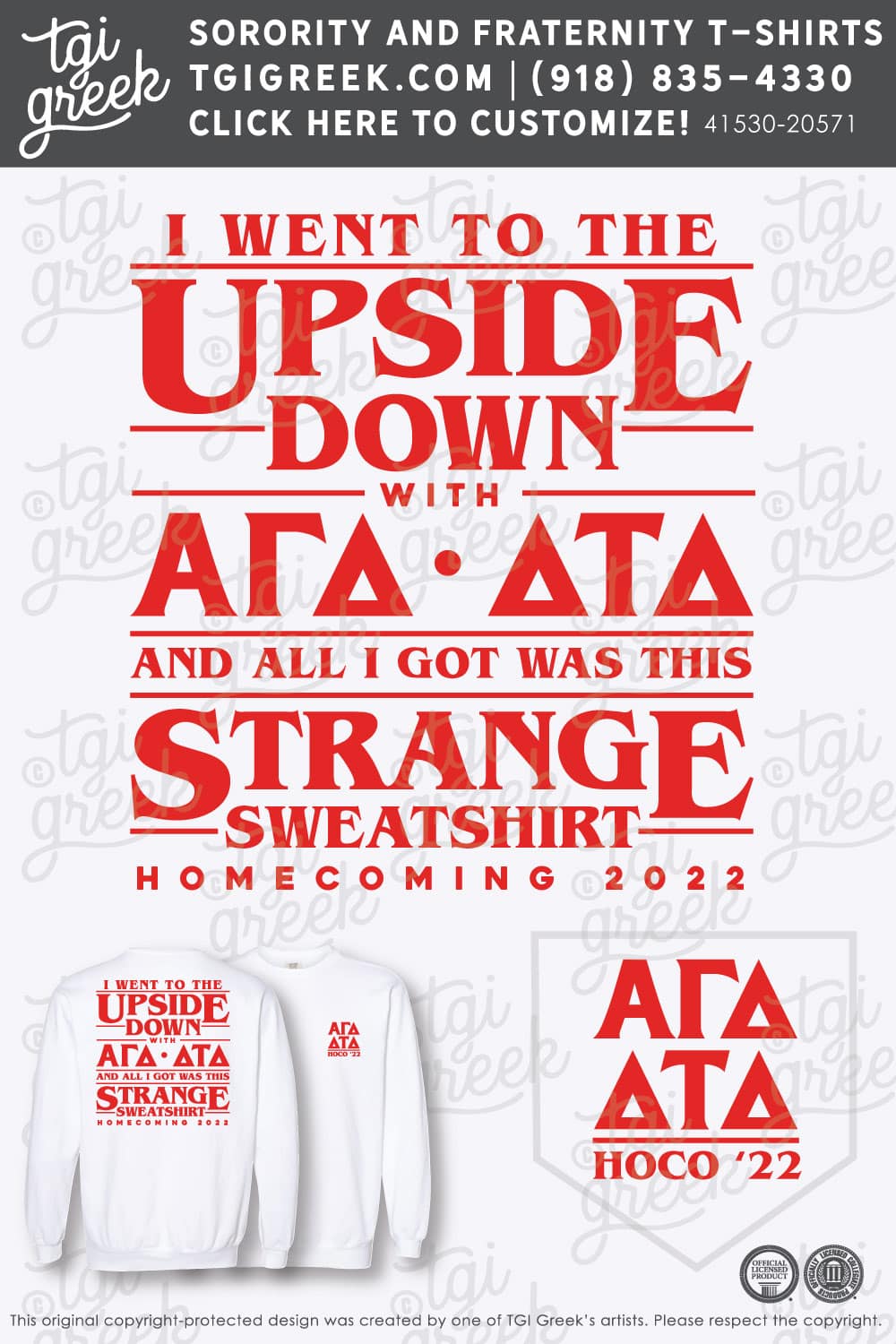 Alpha Gamma Delta – NDSU Homecoming