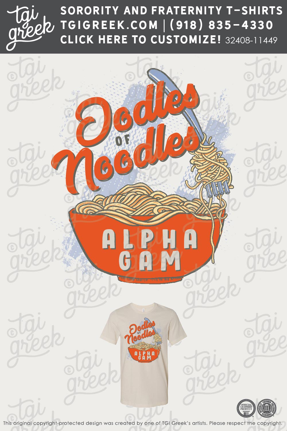 Alpha Gamma Delta – UCO Oodles of Noodles