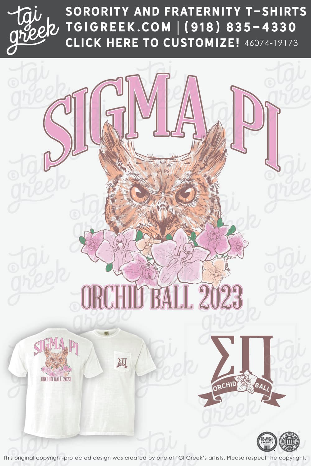 Sigma Pi – SARU Formal