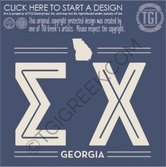 TGI-Sigma Chi inline PR