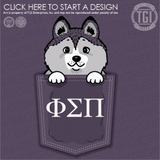 Phi Sigma Pi-UW Husky