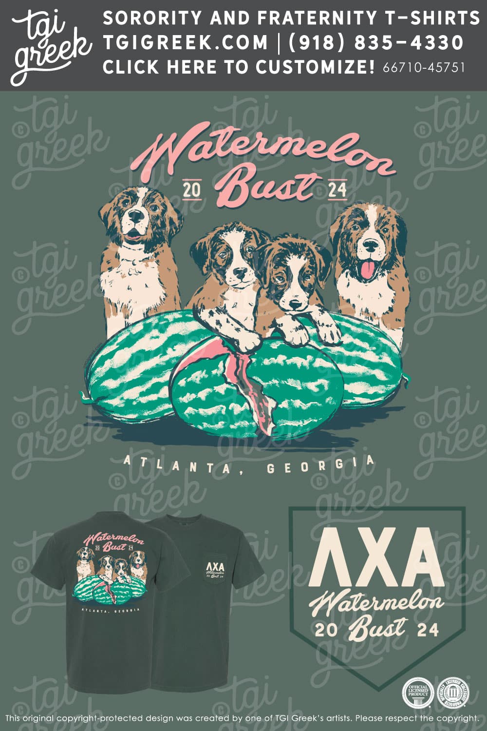 Lambda Chi Alpha – GATECH Watermelon Bust