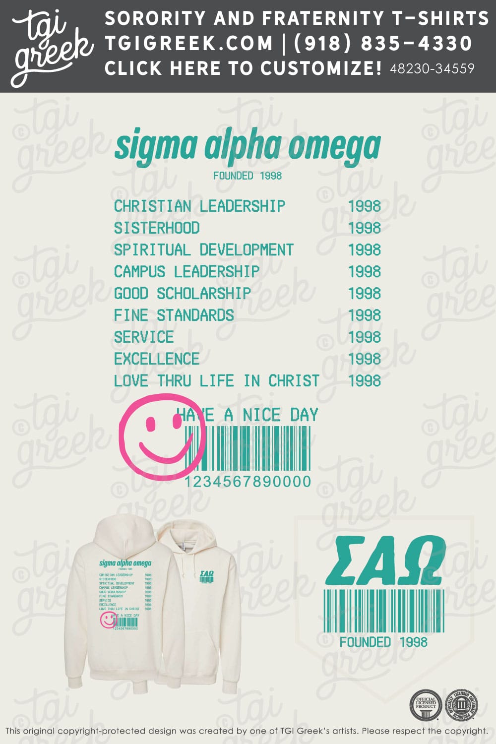 Sigma Alpha Omega – UGA PR Hoodies