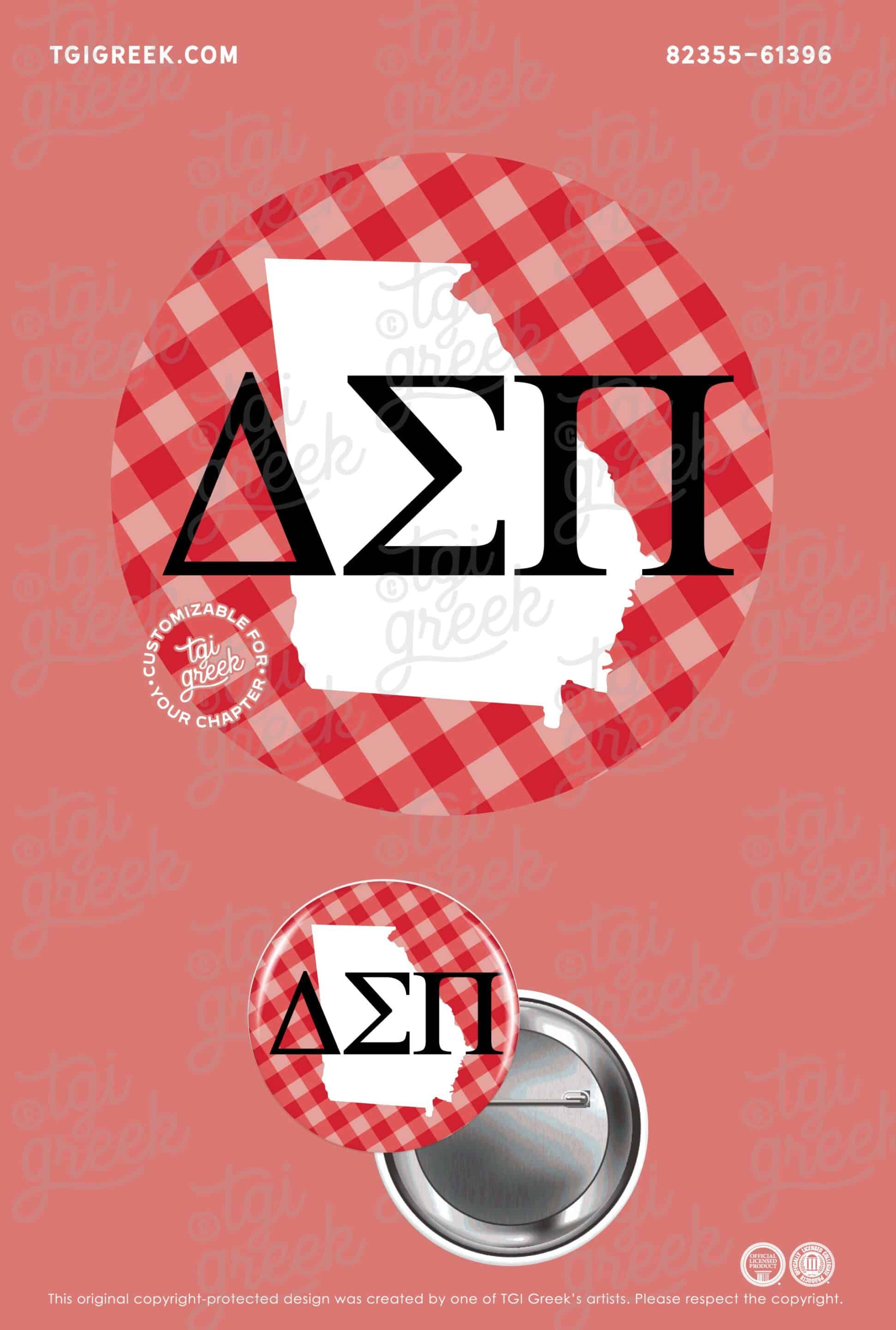 Delta Sigma Pi – UGA Button