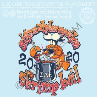 Sigma Alpha Epsilon – KSU shrimp Boil