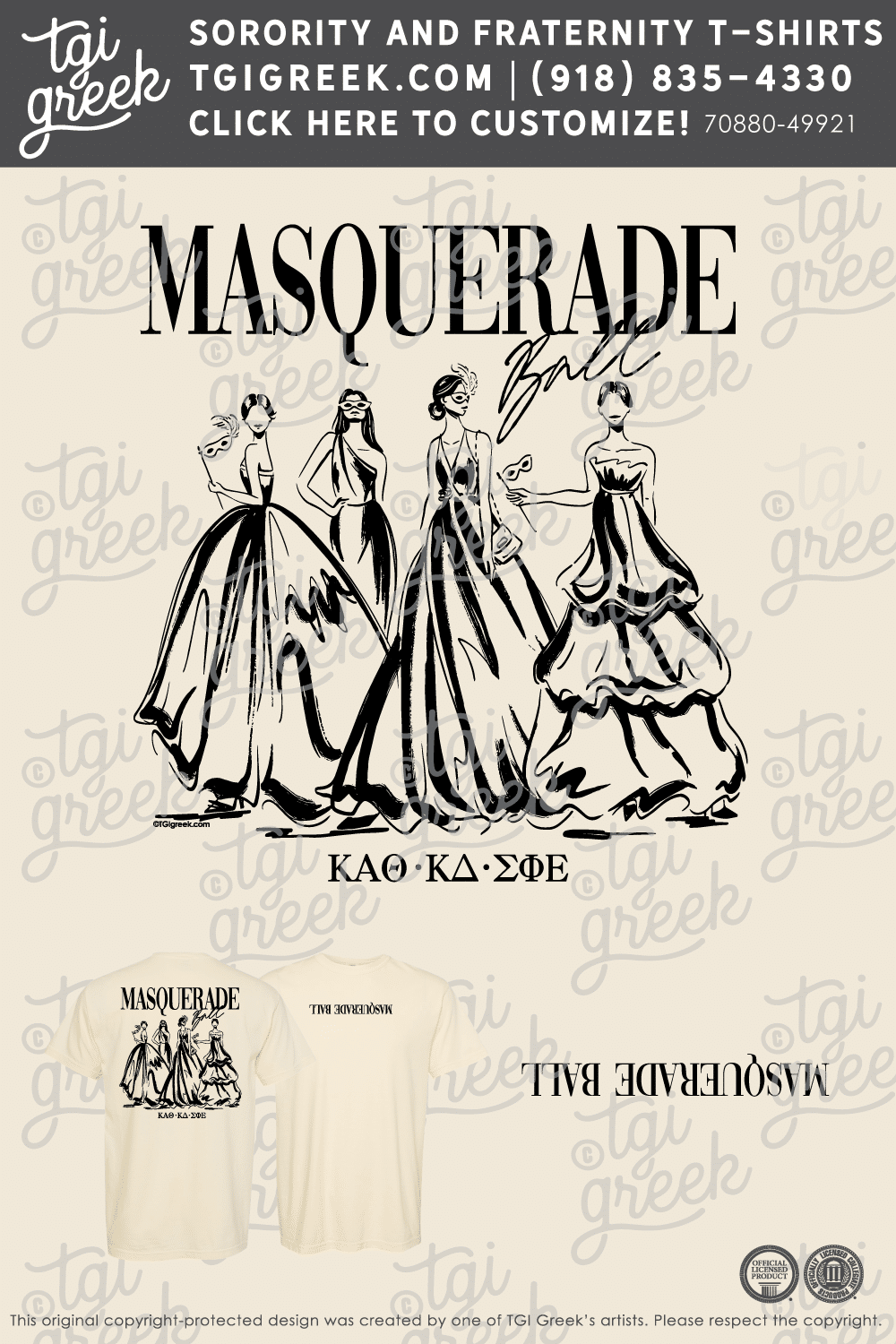 Kappa Alpha Theta – OSU Date Party