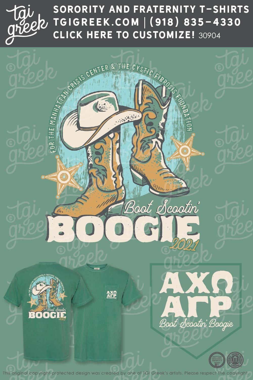 Alpha Chi Omega – Boot Scootin’ Boogie