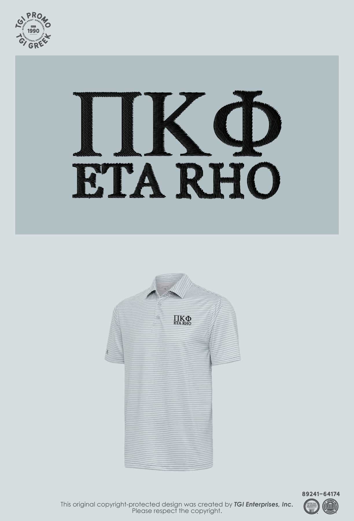 Pi Kappa Phi – TXSU Polos