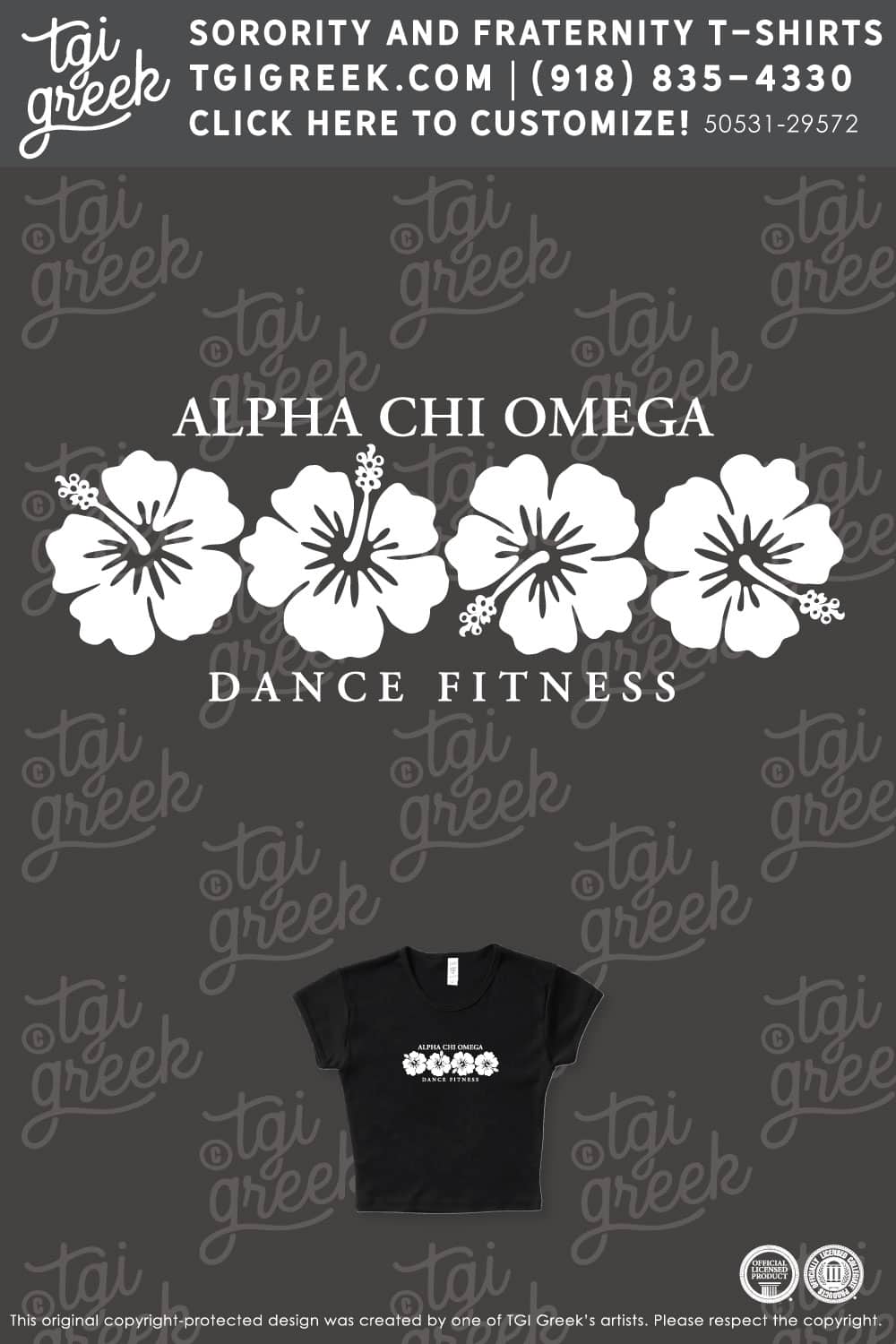 Alpha Chi Omega – PURD Philanthropy