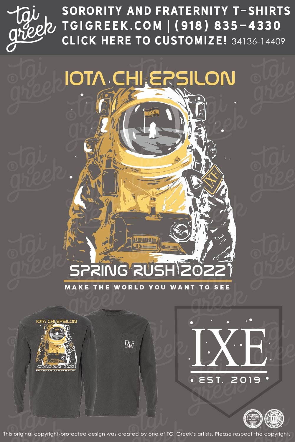 Iota Chi Epsilon – AUGC Spring Rush