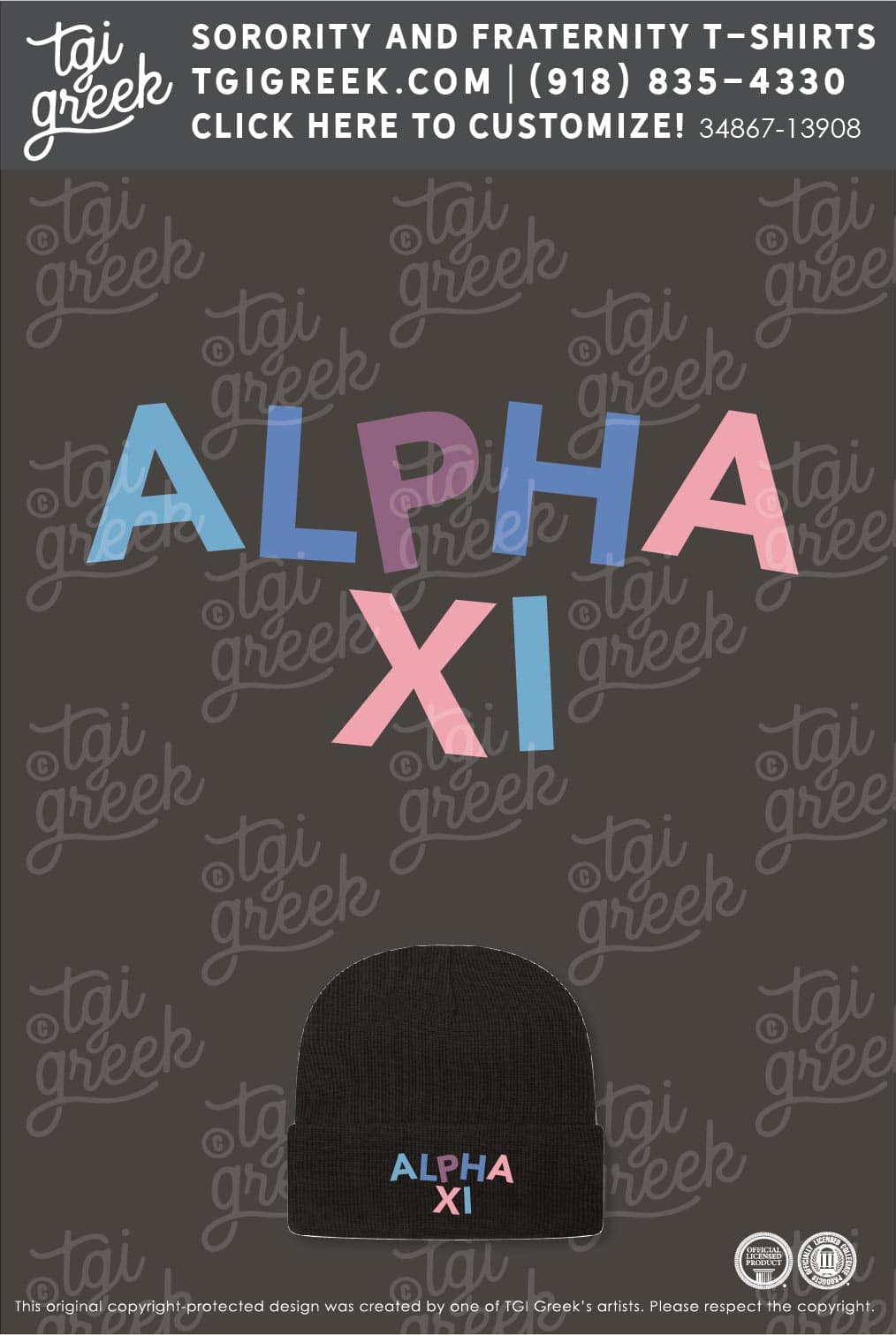 TGI-  Alpha Xi Delta Jan Live Sale