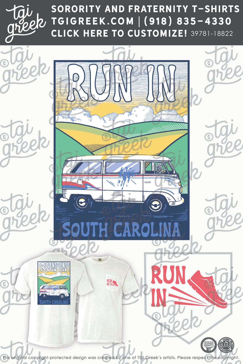 Run In – Van