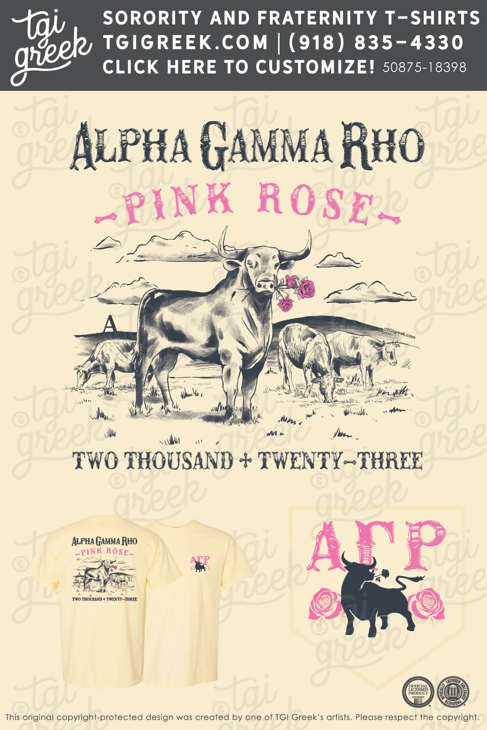 Alpha Gamma Rho – COSU Pink Rose Formal