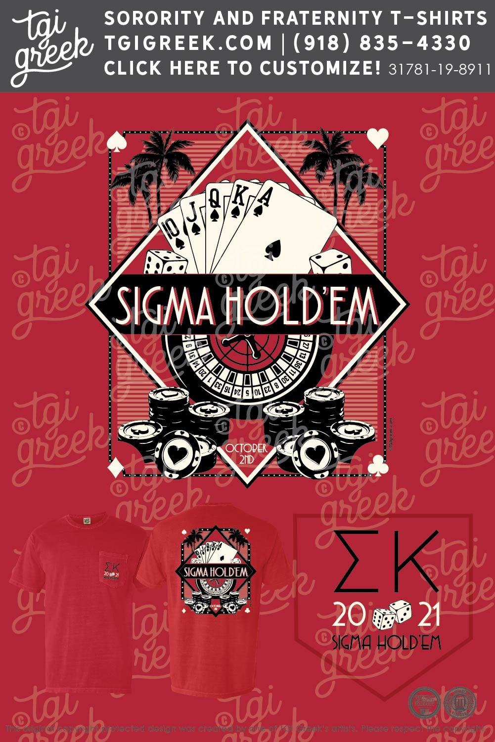 Sigma Kappa – AZSU Sigma Hold’em