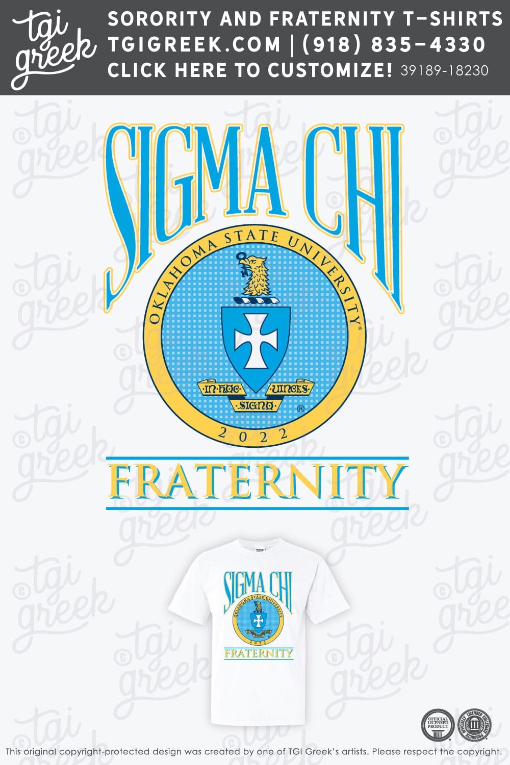 Sigma Chi – OSU Vintage PR