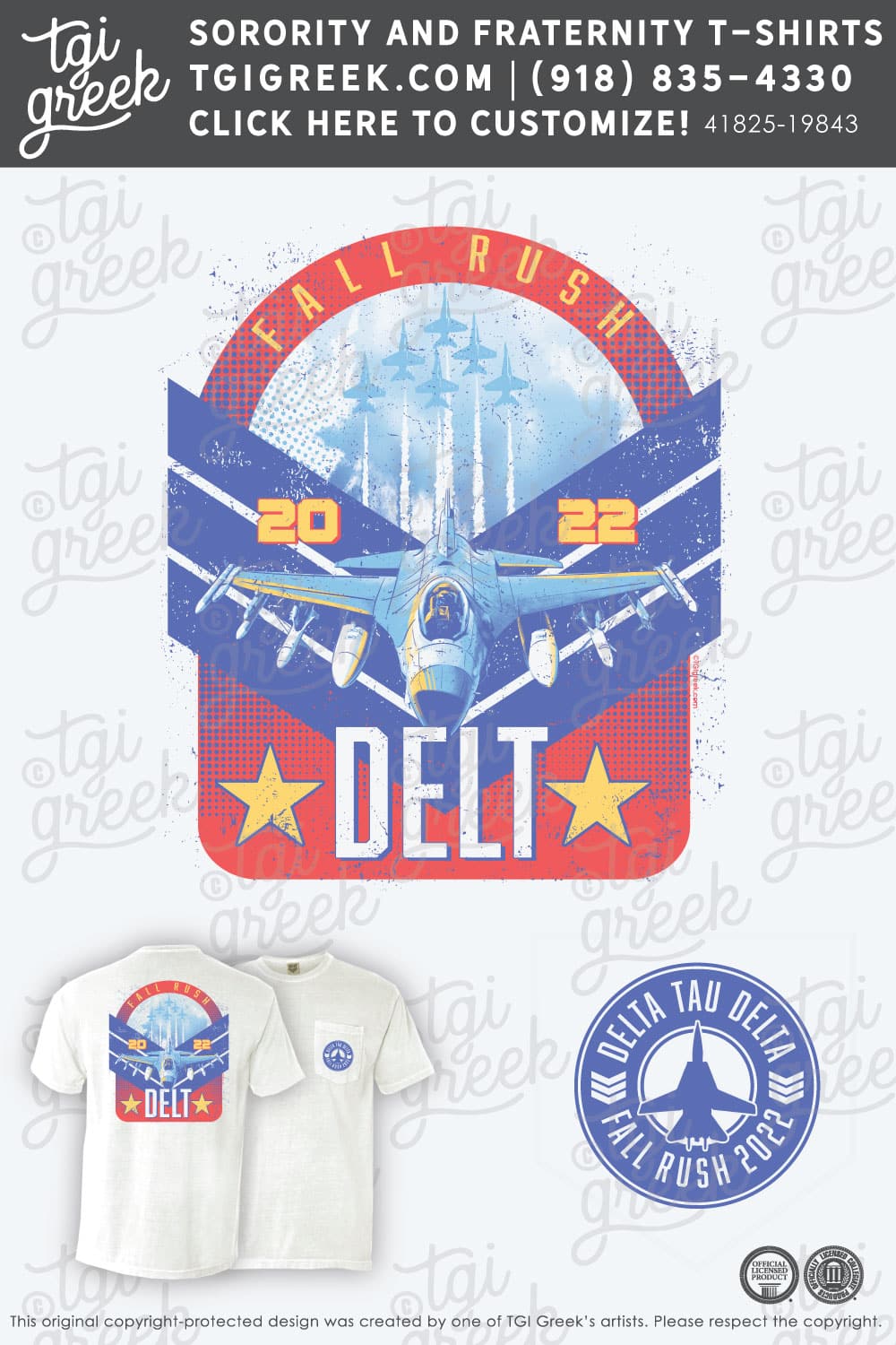 Delta Tau Delta – USFL Fall Rush
