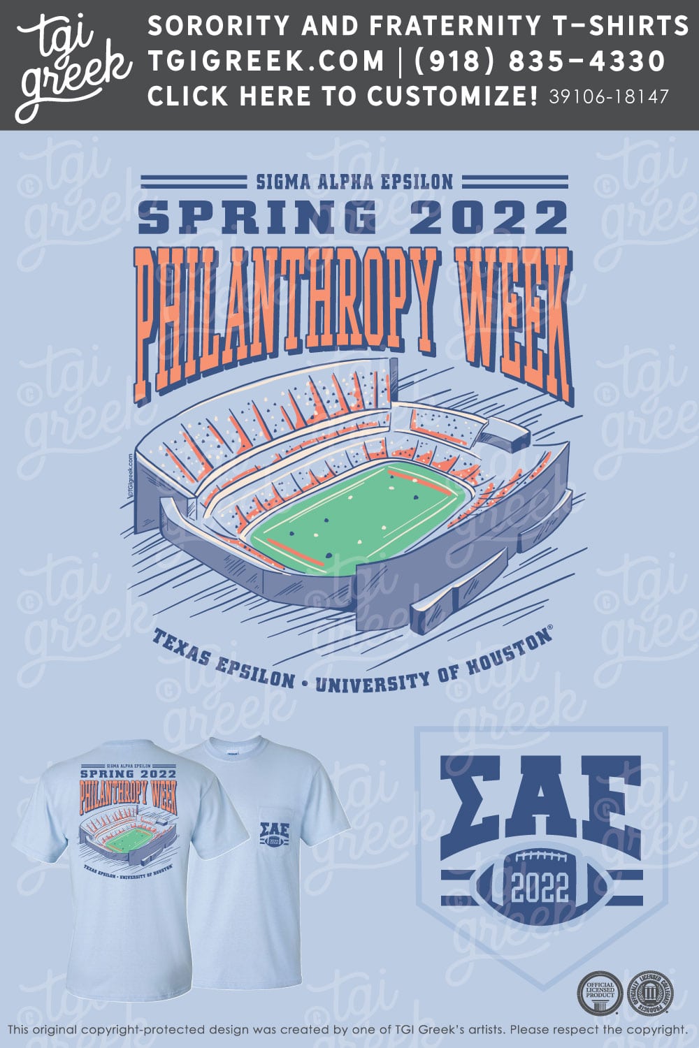 Sigma Alpha Epsilon – UofH Philanthropy Week