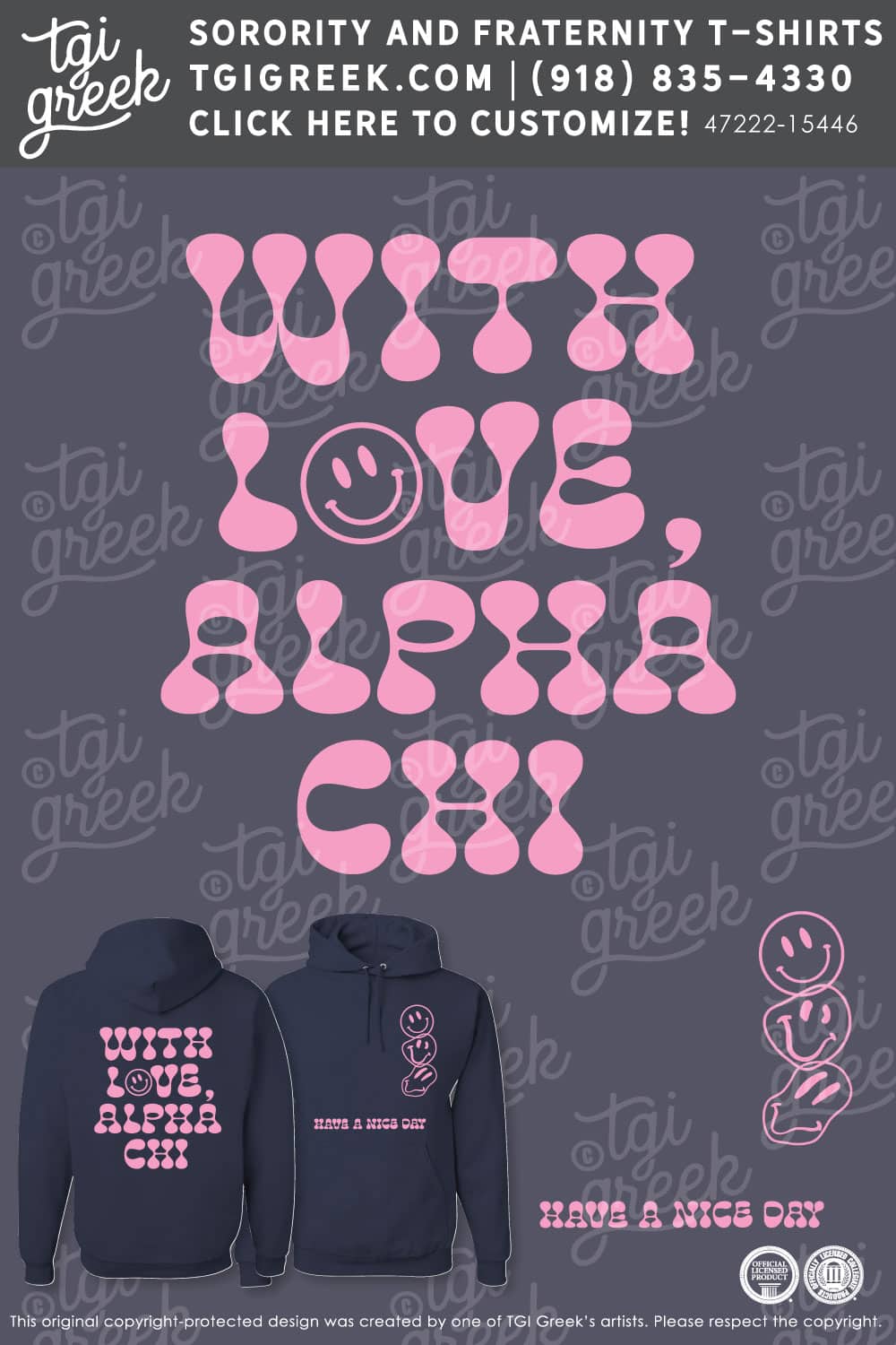 Alpha Chi Omega – OU PR Hoodie